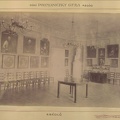 "Podmaniczky Gyula báró aszódi kastélyának ebédlője. A felvétel 1895-1899 között készült." A kép forrását kérjük így adja meg: Fortepan / Budapest Főváros Levéltára. Levéltári jelzet: HU.BFL.XV.19.d.1.12.071